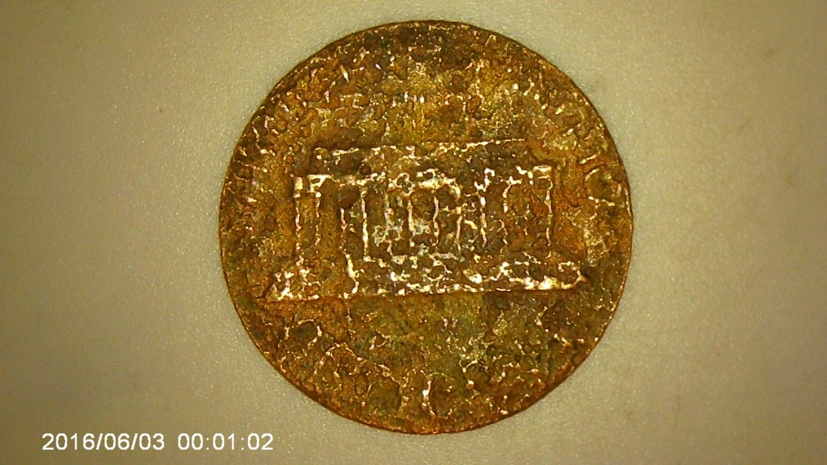 A-Real-Puzzler-Of-A-Penny.-Wrong-Struck-Planchet?